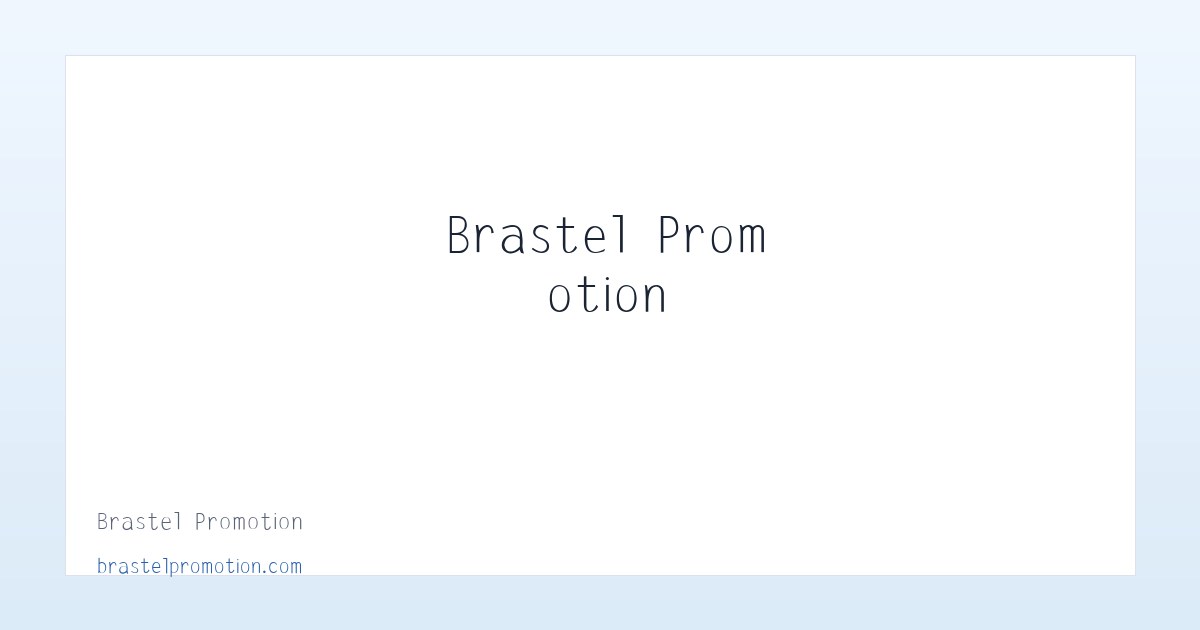 Brastel Promotion 主图